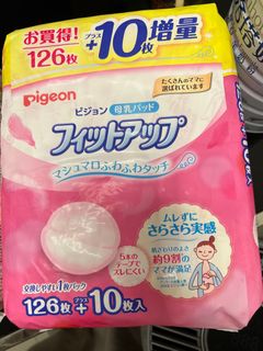 （分類：）位於 。 由 slsf320 提交（商品編號 1207296919，圖片 1）。簡介： 。