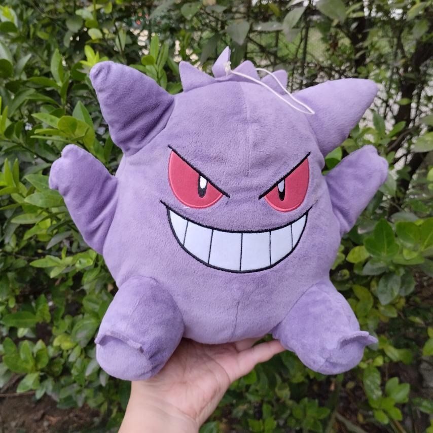 Pokemon Gengar Plush, Hobbies & Toys, Toys & Games on Carousell