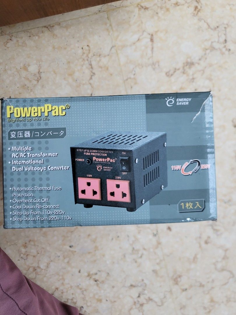 powerpac-tv-home-appliances-electrical-adaptors-sockets-on-carousell