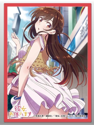 PO: Rent a Girlfriend Kanokari Chizuru Anime Sleeves #TCGG, Hobbies & Toys,  Toys & Games on Carousell