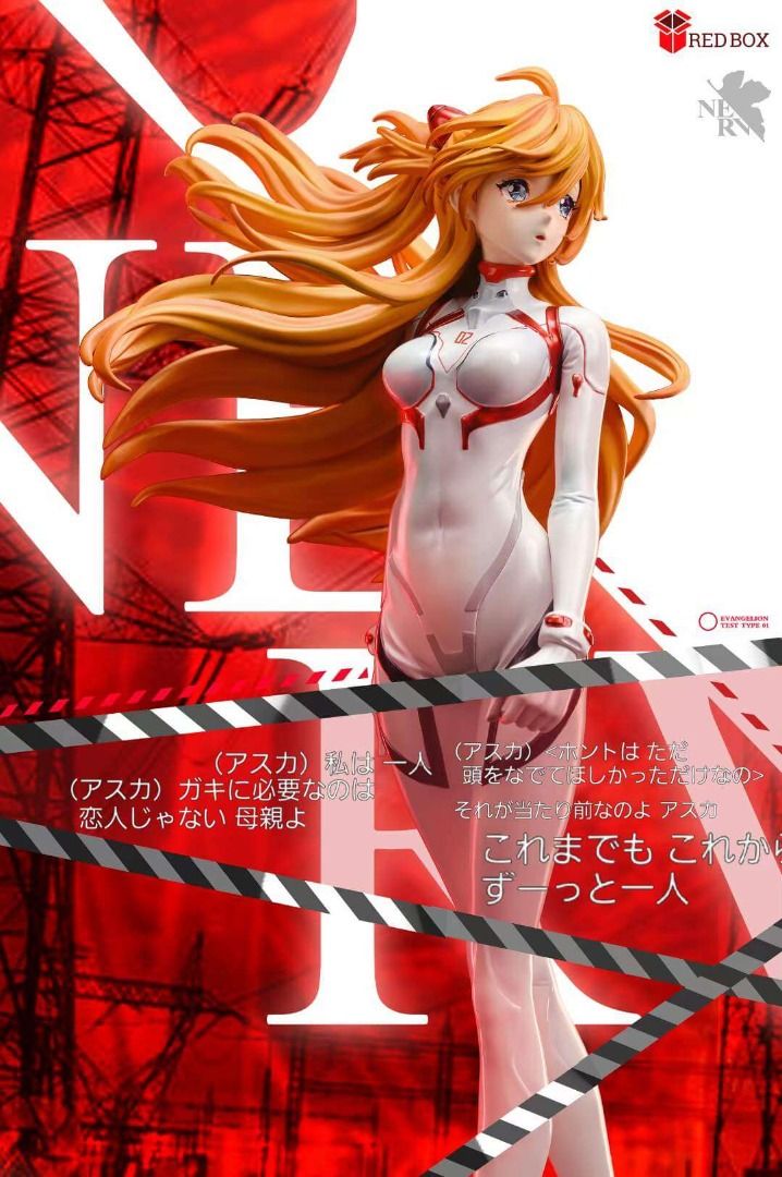 PRE-ORDER】 Red Box Studio - Neon Genesis Evangelion - Asuka Langley Soryu,  Hobbies & Toys, Toys & Games on Carousell
