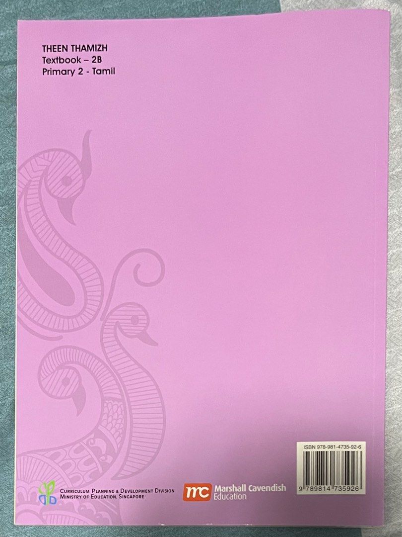 Theen Primary 2 Theen Thamizh TextBook and WorkBook, Hobbies & Toys, Books ...