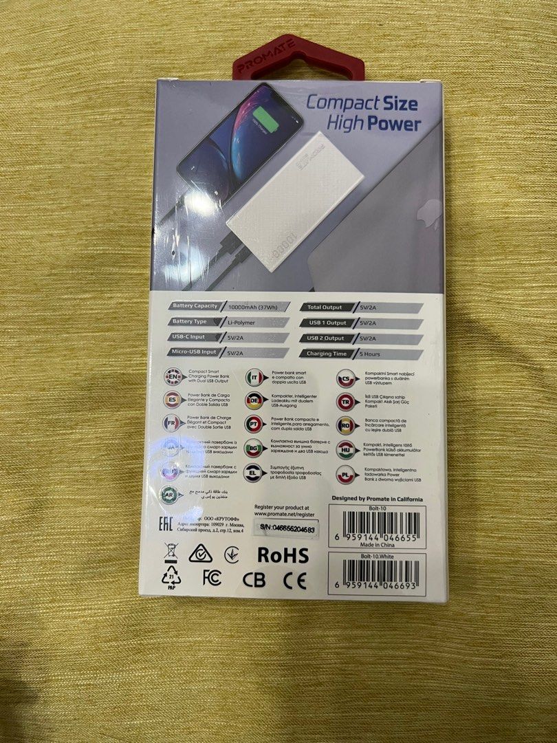 Promate Power Bank Bolt10 10000mAh, Mobile Phones & Gadgets, Mobile