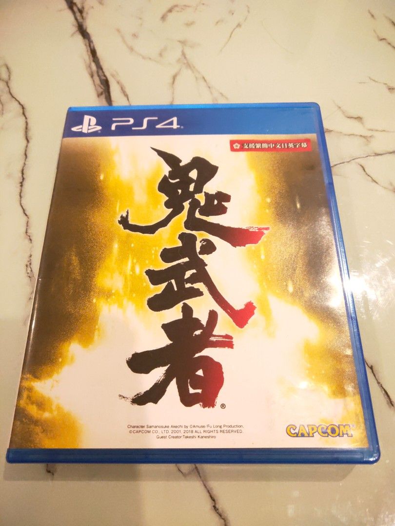 PS4 經典遊戲鬼武者（ 仁王，惡靈古堡可參考）, 電玩遊戲, 電子遊戲