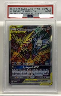 (Category: ) located in . Submitted by XzDDm (Listing ID 1207271934, Image 1). Description: .
