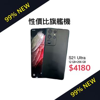 （分類：）位於 。 由 g26telecom 提交（商品編號 1207233268，圖片 1）。簡介： 。