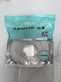 （分類：）位於 。 由 p8345236 提交（商品編號 1207342536，圖片 1）。簡介： 。