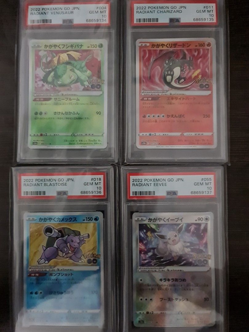 Sequential PSA 10 PoGo Radiant Charizard, Radiant Blastoise, Radiant
