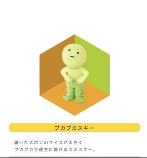 （分類：）位於 。 由 sidlmy 提交（商品編號 1207239663，圖片 1）。簡介： 。
