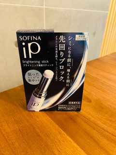 （分類：）位於 。 由 bulaschu 提交（商品編號 1207174946，圖片 1）。簡介： 。