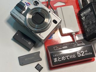 （分類：）位於 。 由 jameskhw 提交（商品編號 1207253500，圖片 1）。簡介： 。