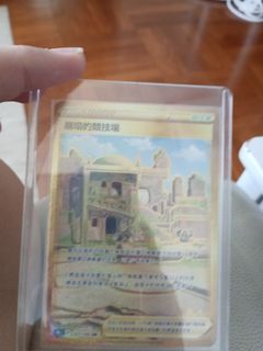（分類：）位於 。 由 daniel12007 提交（商品編號 1207316627，圖片 1）。簡介： 。