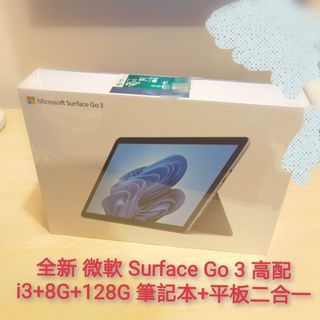 （分類：）位於 。 由 billwhk 提交（商品編號 1207216281，圖片 1）。簡介： 。