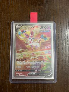 (Category: ) located in . Submitted by D4rk51de (Listing ID 1207407194, Image 1). Description: .