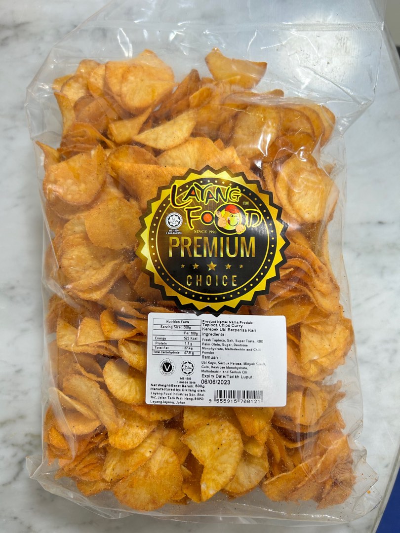 Tapioca Chips Oriental Spicy Flavor / Curry Flavor / Curry Chicken