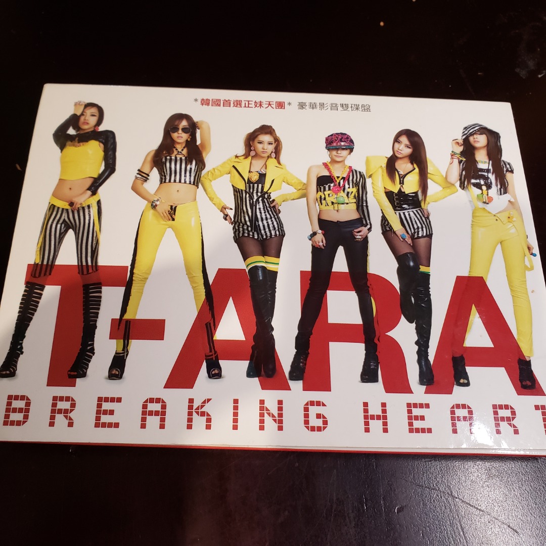 CD] T-ARA BREAKING HEART 雙碟盤, 興趣及遊戲, 音樂、樂器& 配件