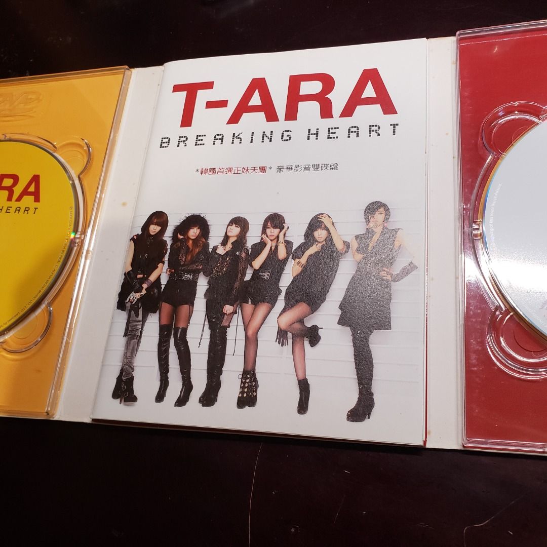 CD] T-ARA BREAKING HEART 雙碟盤, 興趣及遊戲, 音樂、樂器& 配件