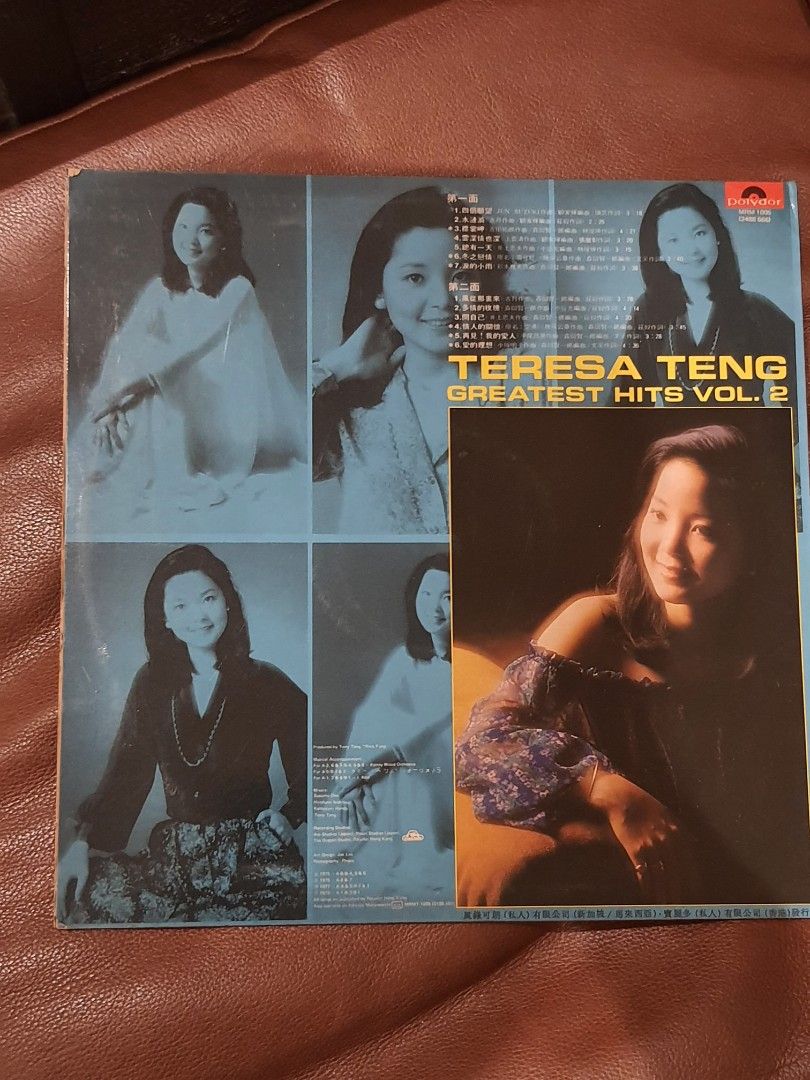 激レア!鄧麗君 15周年③ カセットテープ 外国語!テレサ・テン 新作，HOT