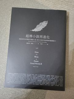 （分類：）位於 。 由 dearain2019 提交（商品編號 1207283365，圖片 1）。簡介： 。