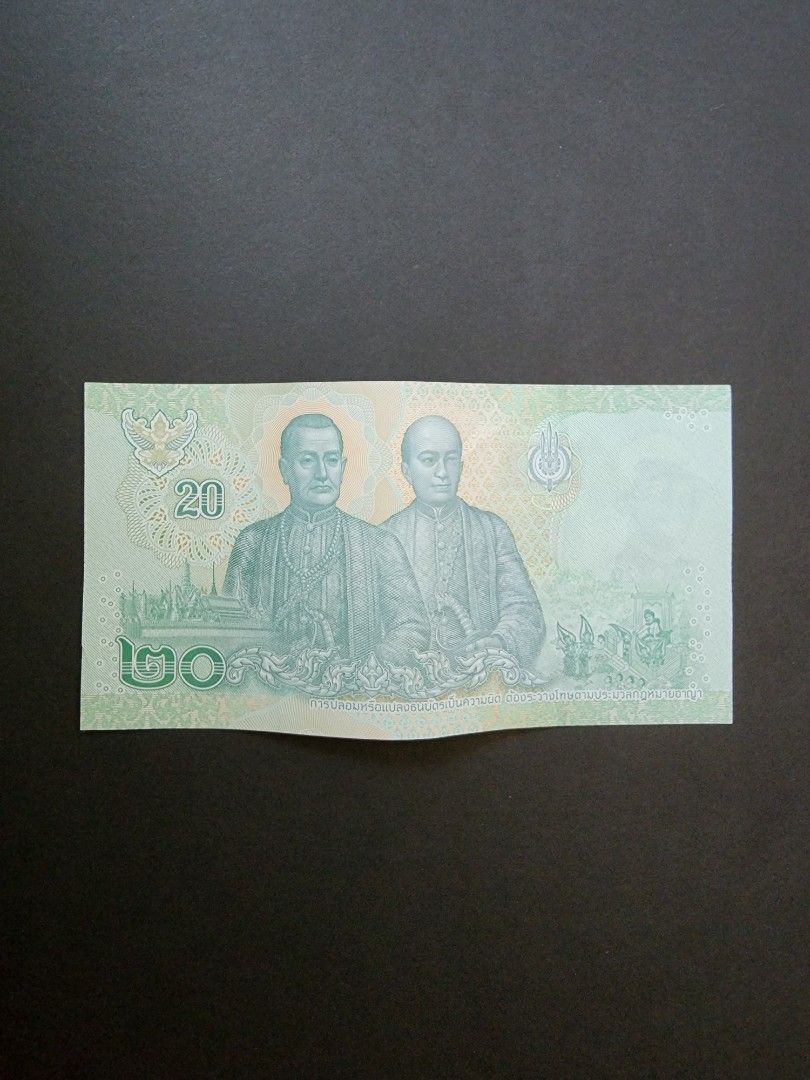 Thailand King 20 baht (Paper Type) Currency banknote, Hobbies & Toys ...