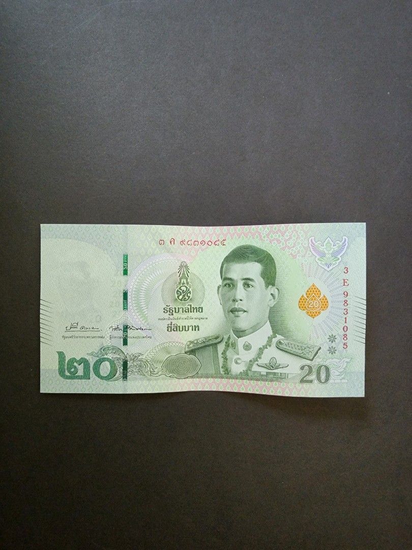 Thailand King 20 baht (Paper Type) Currency banknote, Hobbies & Toys ...