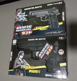 Toy Beretta Pistol
