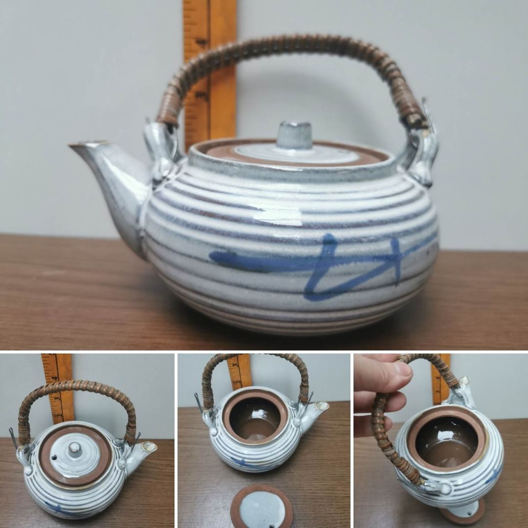 Traditional Japanese Clay Teapot with Rattan Handle, Furniture & Home