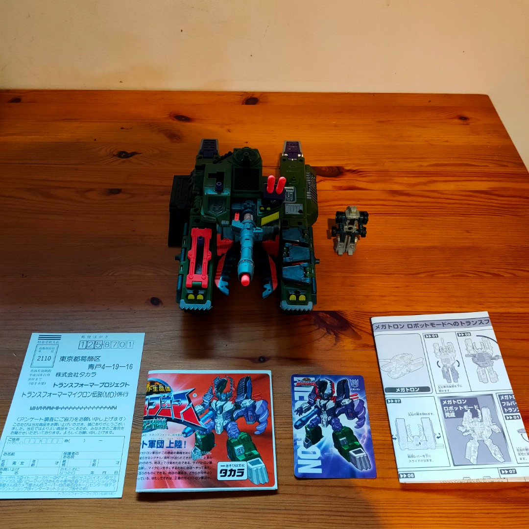 Transformers Armada Megatron with Leader1 Takara 2002 Wave 1 comes