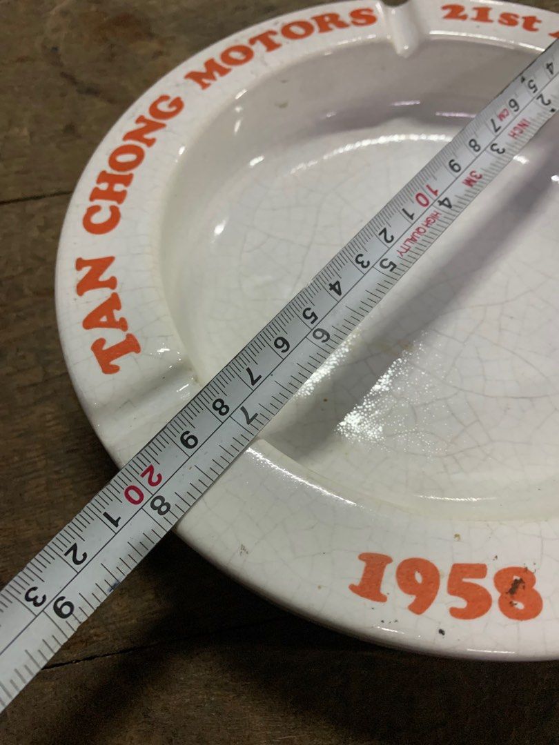 Vintage Datsun Astray, Hobbies & Toys, Collectibles & Memorabilia