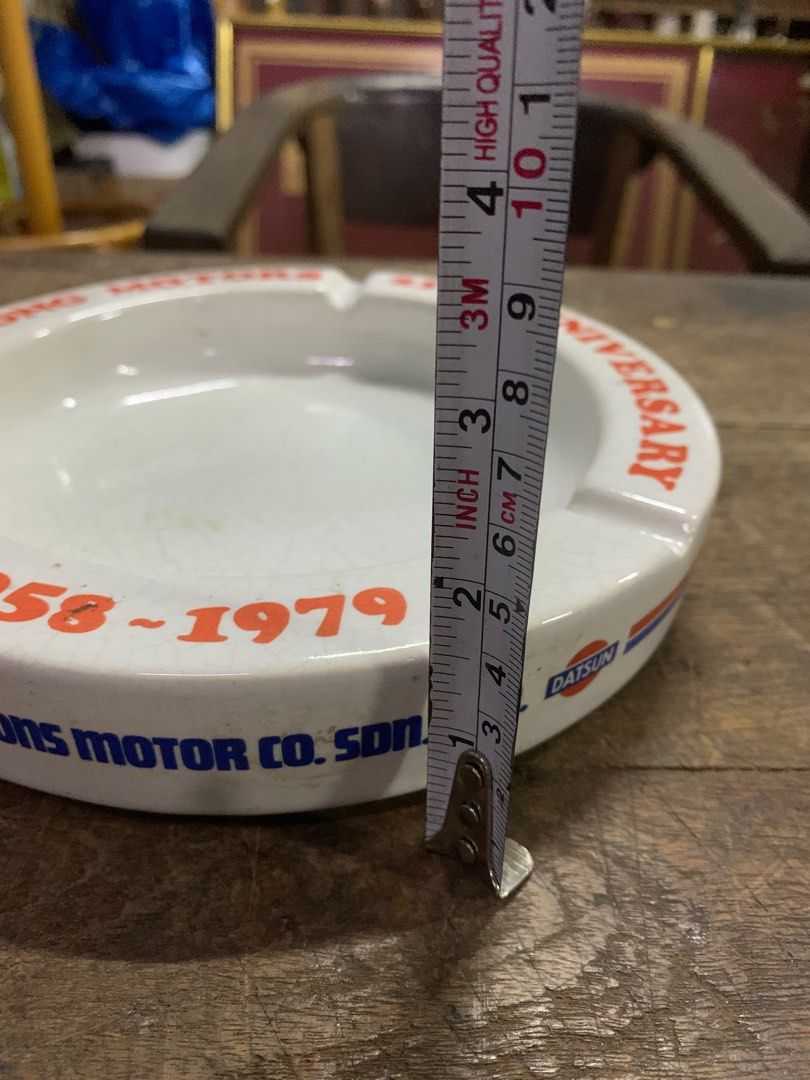 Vintage Datsun Astray, Hobbies & Toys, Collectibles & Memorabilia