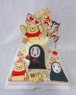 （分類：）位於 。 由 ashleyshek1010 提交（商品編號 1207277396，圖片 1）。簡介： 。