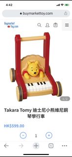 （分類：）位於 。 由 what.u.need 提交（商品編號 1207270013，圖片 1）。簡介： 。
