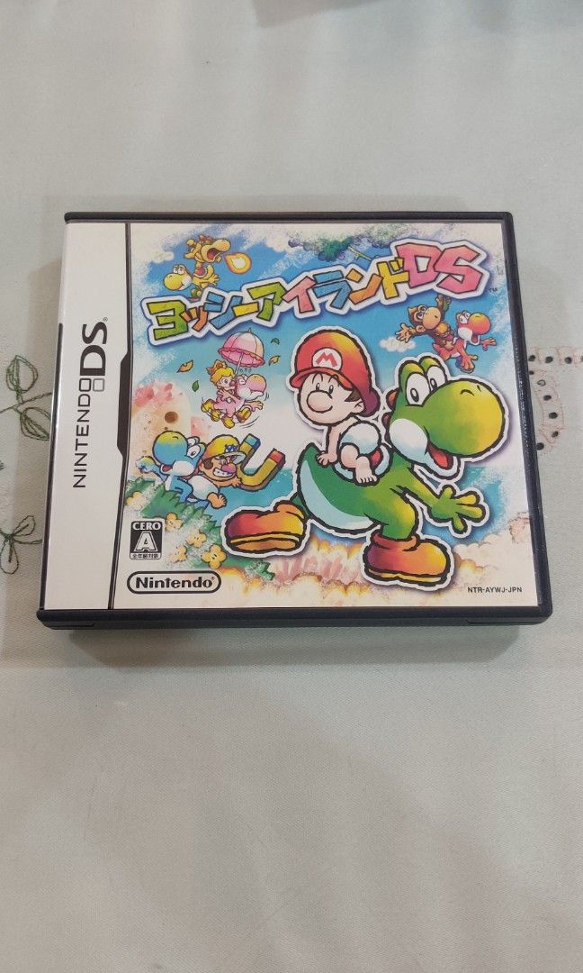 Yoshi's island top 2 ds