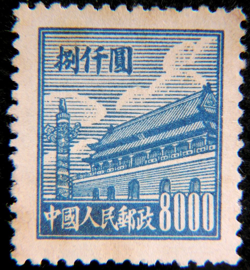 y1950500_1672746675_69580c9a