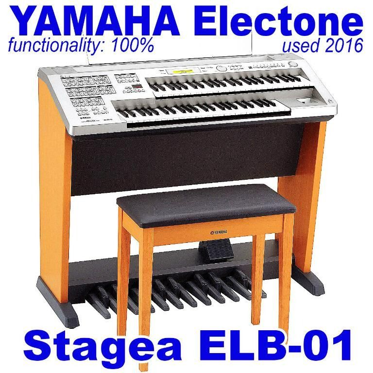 Yamaha electone stagea price store