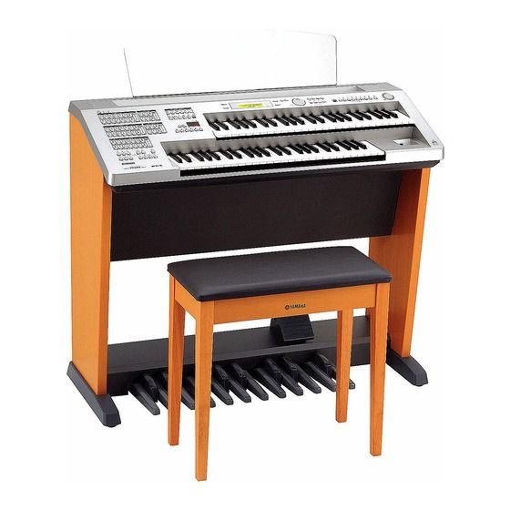Yamaha electone stagea store price