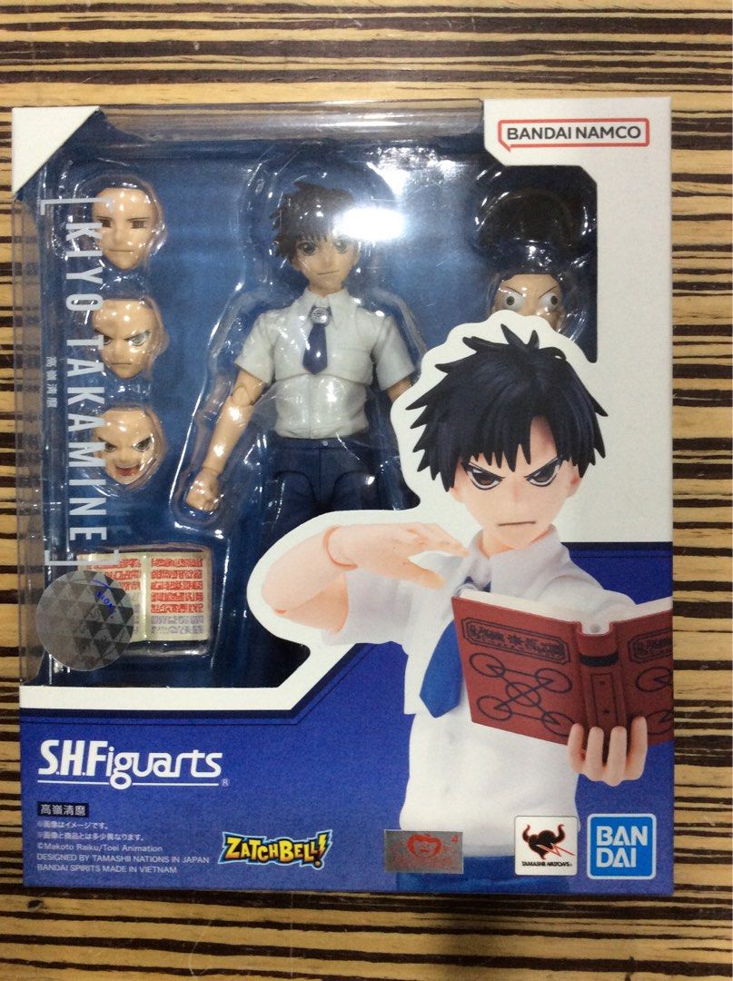 S.H.Figuarts ZATCH BELL