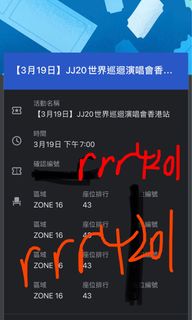（分類：）位於 。 由 rrr4201 提交（商品編號 1212288335，圖片 1）。簡介： 。