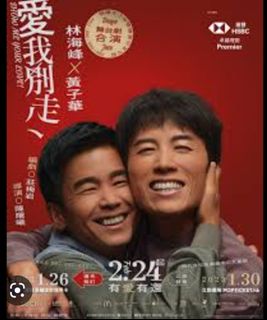 （分類：）位於 。 由 felixhui0112 提交（商品編號 1212312998，圖片 1）。簡介： 。
