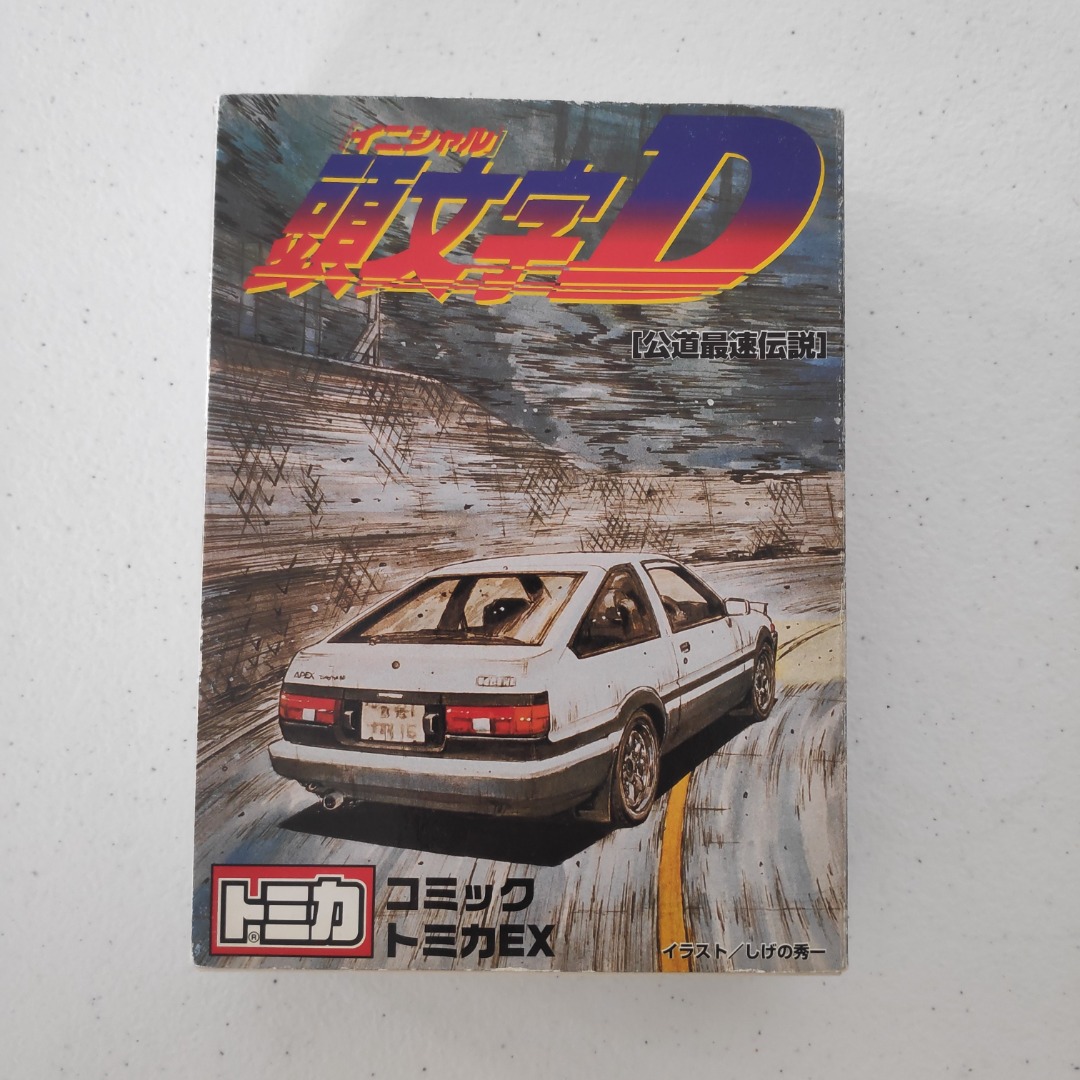 1998 Initial D EX 1:43, Hobbies & Toys, Toys & Games on Carousell