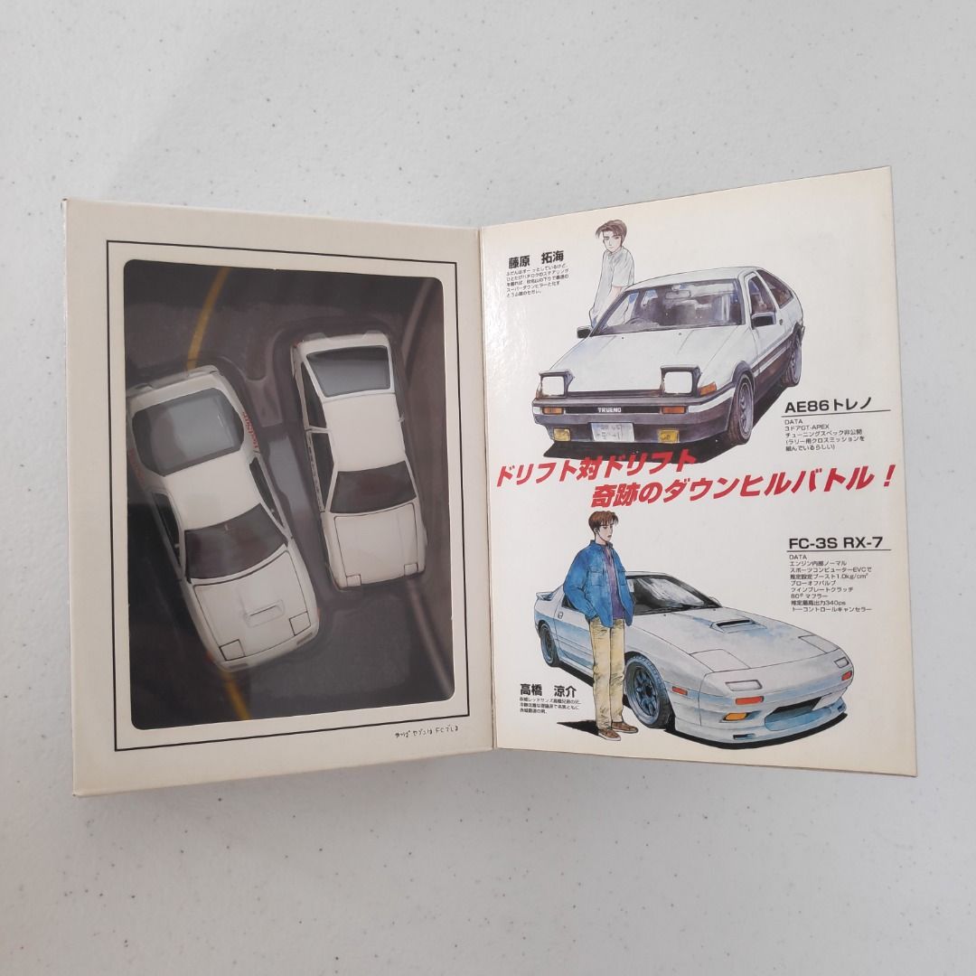 1998 Initial D EX 1:43, Hobbies & Toys, Toys & Games on Carousell