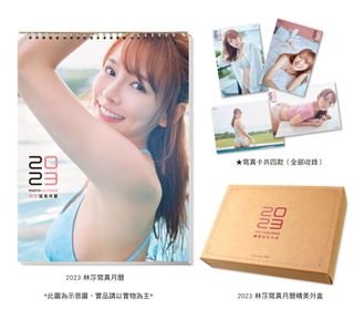 (Category: ) located in . Submitted by angjinyong (Listing ID 1212295449, Image 1). Description: .