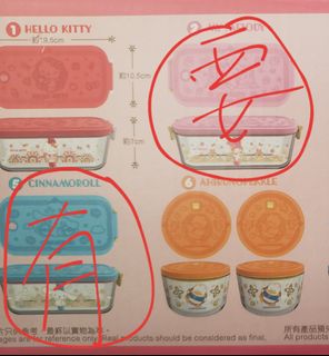 （分類：）位於 。 由 whon2037 提交（商品編號 1212129626，圖片 1）。簡介： 。