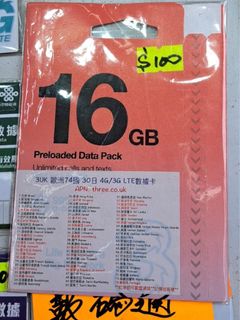 （分類：）位於 。 由 wittyu 提交（商品編號 1212360141，圖片 1）。簡介： 。