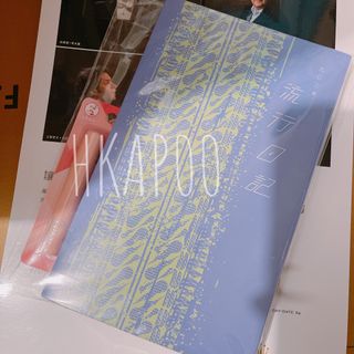 （分類：）位於 。 由 hkap00 提交（商品編號 1212433539，圖片 1）。簡介： 。