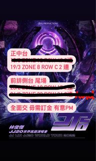 （分類：）位於 。 由 Chris_lee 提交（商品編號 1211450186，圖片 1）。簡介： 。