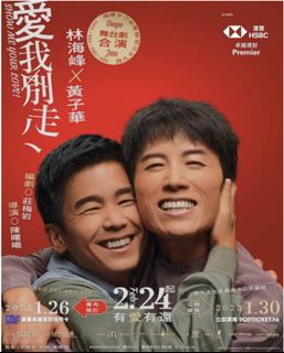 （分類：）位於 。 由 steventtttt 提交（商品編號 1212281109，圖片 1）。簡介： 。