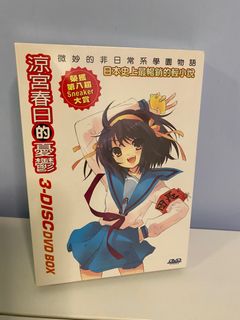 （分類：）位於 。 由 noblerabbit_27eef6 提交（商品編號 1212376096，圖片 1）。簡介： 。