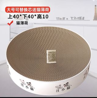 （分類：）位於 。 由 galliec 提交（商品編號 1212267464，圖片 1）。簡介： 。