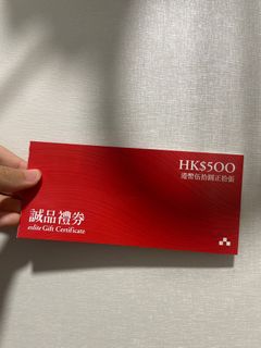 （分類：）位於 。 由 enhastuffz 提交（商品編號 1212362103，圖片 1）。簡介： 。